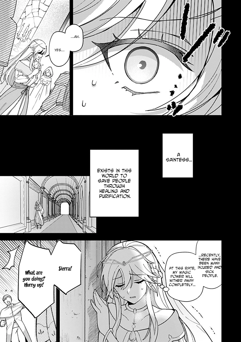 Discarded Saintess & Poisoned Strategist Chapter 1 - , Page 7